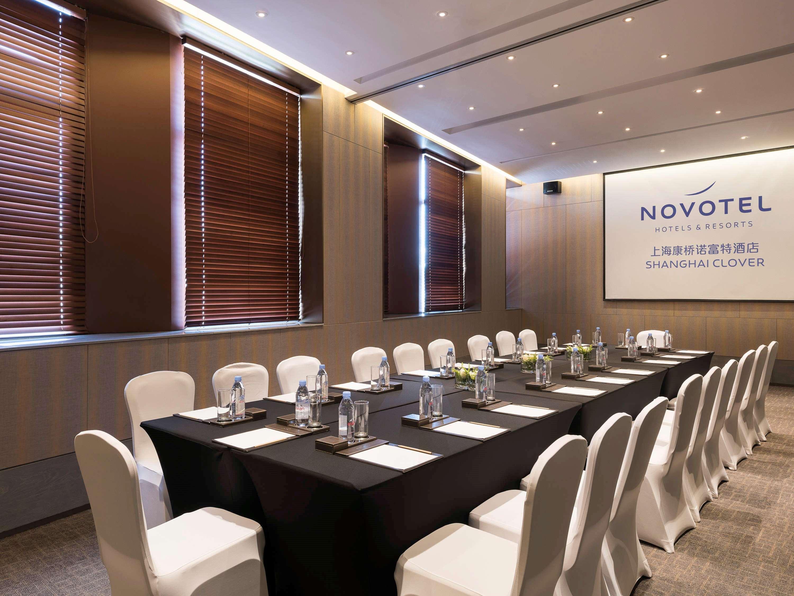 Novotel Shanghai Clover Екстериор снимка