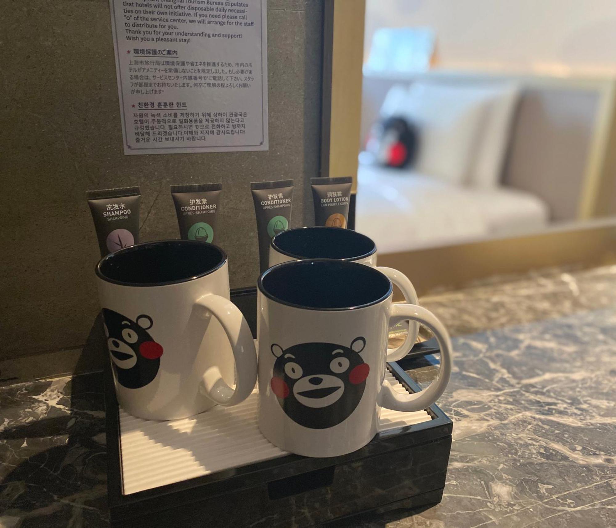 Novotel Shanghai Clover Екстериор снимка